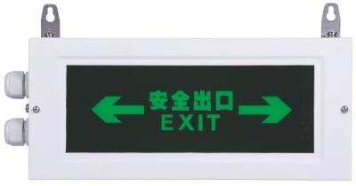 China CBL1 Explosion Proof Emergency Exit Light 3W Cabin Lighting for sale