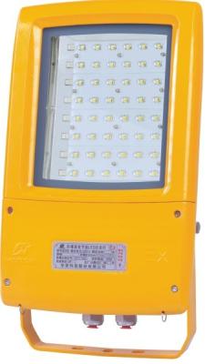 China HRT92 Energy Saving Ex Proof Led Flood Light 50W-300W For Hazardous Areas for sale