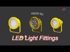 hrd95 series explosion proof led lightings 120w 160w atex approved lighting