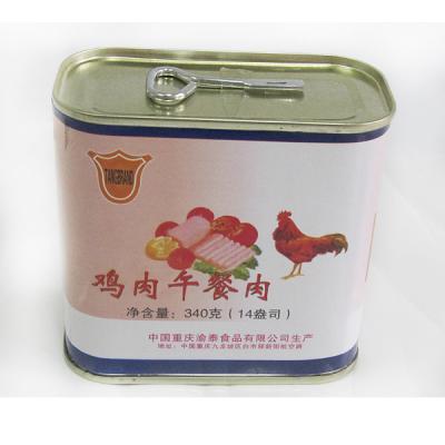 China Manufacturer Direct Supply Canned Professional Canned Chicken Luncheon Meat for sale