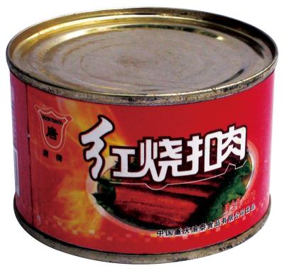 China Professional Canned Manufacturer Direct Supply Canned Cooked Pork Sliced ​​Canned Filling For Meat for sale