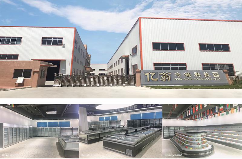 Verified China supplier - Zhongshan Yiweng Intelligent Cold Chain Technology Co., Ltd.