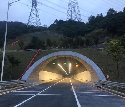 China ROAD top proven over 2000+ cases smart LED tunnel lighting projects that integrated with motion sensor and ambient sensors for sale