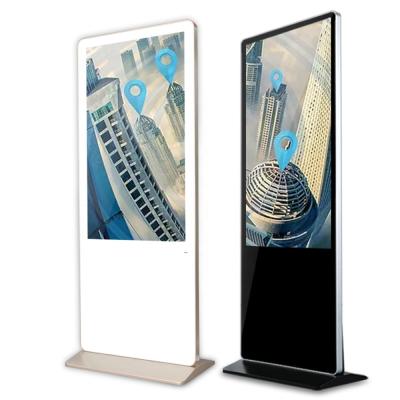 China 55inch Indoor Free Standing All In One PC Android Interactive Information Display Touch Screen Advertising Kiosk for sale