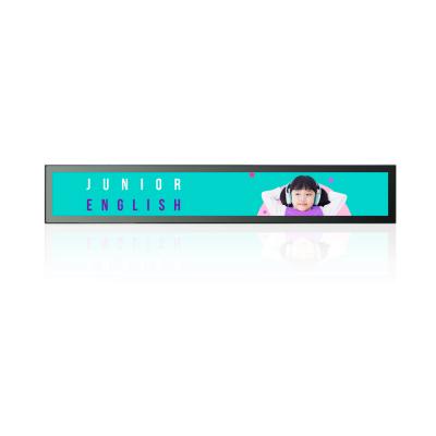 China Indoor Supermarket Shelf Monitor 16.3