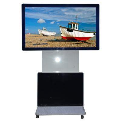 China Automatic Indoor 55inch Rotate Digital Signage Kiosk Android Touch Rotating Digital Totem for sale