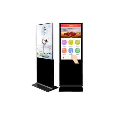 China All In One Touch Android Digital Totem 55inch Floor Standing LCD TV Digital Signage Kiosk 55inch for sale