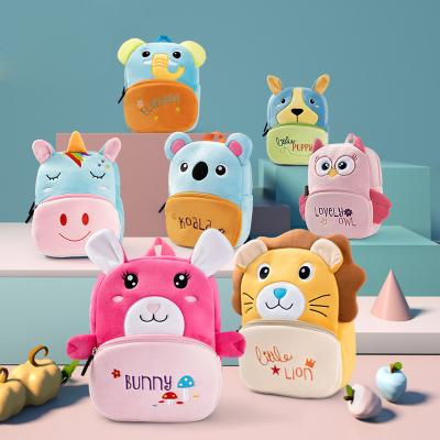 China Cute Cartoon Plush Backpack Bunny Cartoon School Bag Kids Ultra Light Boys Girls Backpack For Children for sale