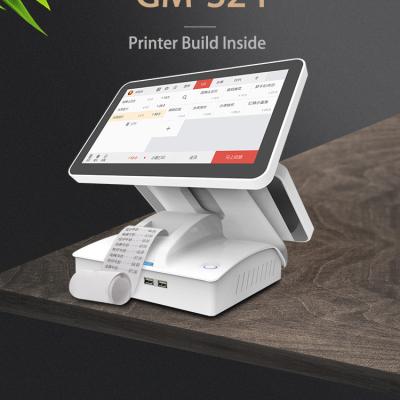 China 12 inch dual screen SDK all in one android android pos all in one with printer and software for sale