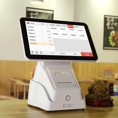 China Retail Restaurant Hospital Hospitality 12.5 Inch Android Touch Screen POS All In One With Printer And Free Software for sale