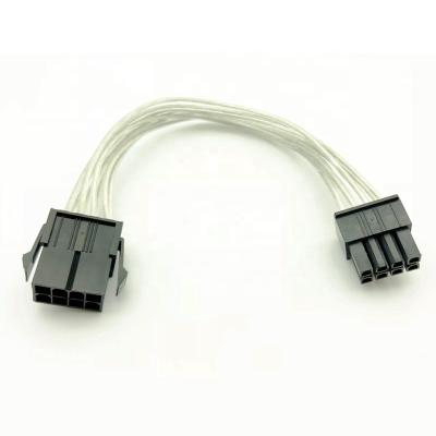 China High Quality Single Sleeved Computer 8Pin to 8pin ATX Male to Female Power Extension Cable for CPU for sale