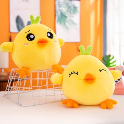 China Cute Gift Kawaii Plush Soft Toys Key Chain Baby - Doll Christmas Gift Kids Toy For Grab Machine Crane Machine for sale