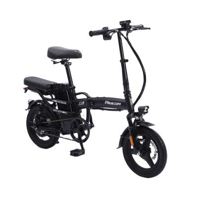 China High Performance New Cheap Model Cars Garment 14 Inch Vehicle Electric Bicycle for sale