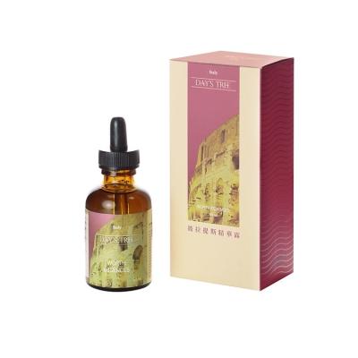 China Ginger Root Herbal Essential Oil Daily Natural Skin Care Sweet Almond Beauty Products Essential Oil for sale