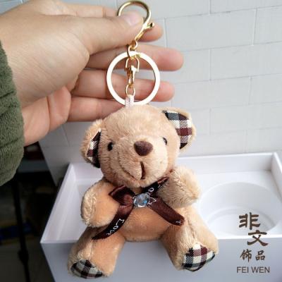 China Plush Mini Toy Plush Teddy Bear Keychain soft Teddy Bear Keychains For Backpacks stuffed small size for sale