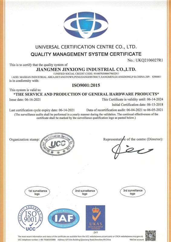 ISO9001 - Jiangmen Pengjiang Jinxiong Industrial Co., Ltd.