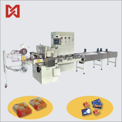 China Multifunctional food bar coin bun double twist chocolate hard candy wrapper machine for sale