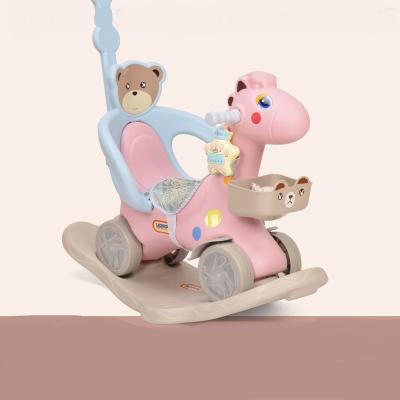 China Ride On Toy Plastic Ride On Horse Two Animal Use Plastic Rocking Toy Car For Sale for sale