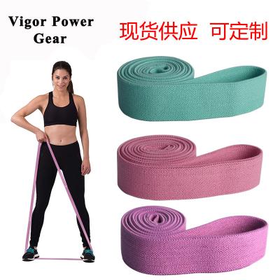 China Hot Sale Pull Up Aid Bands Set Resistance Loop Bands 66*8 for sale