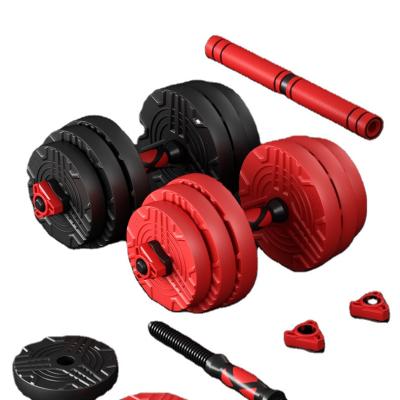 China Universal Cheap Dumbbell 40kg Round Shape Adjustable Dumbbell for sale