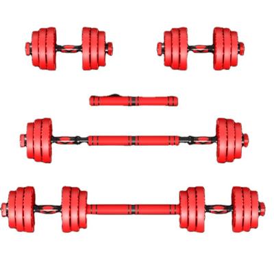 China Fitness Europe Universal Colorful Adjustable Dumbbell 10kg for sale