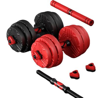 China Universal Adjustable Gym High Quality Dumbbell And Barbell Set Dumbbells for sale