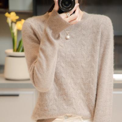 China fashion Autumn Winter Ladies Knit Cardigan Jumper Sweater Women Anti-wrinkle 100%Merino Wool Cardigan Sweater for sale