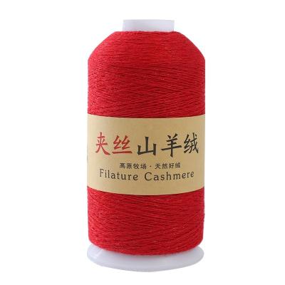 China 100g Anti-bacteria Fancy Yarn Cashmere High Quality Woolen Yarn For Machine Knitting And Weaving Sweaters for sale