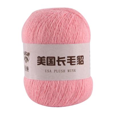 China 50g+20g Wholesale Line Recycled Mink Cashmere Yarns Long Hair Mink Yarn Multi Colors Knitting Yarn For Hand Weave With Yarns for sale