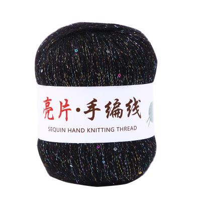 China Anti-pilling 50g/Ball 500M 24 Color Summer Ice Silk Mercerized Thread Special Sequin Yarn DIY Hand - Woven Knitting Rag Doll Wool Blanket for sale