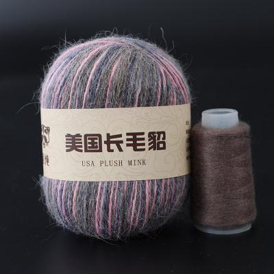 China Mink Yarn Anti-pilling Cashmere Chats Factory Wholesale Pashmina Soft Warm Yarn For Hand Knitting Sweaters 50g+20g for sale