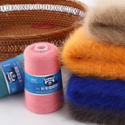 China Anti-pilling for Woman50+20g/set Long Plush Mink Cashmere Yarn fine quality anti-pilling hand knitting yarn for cardigan scarf suitable for sale