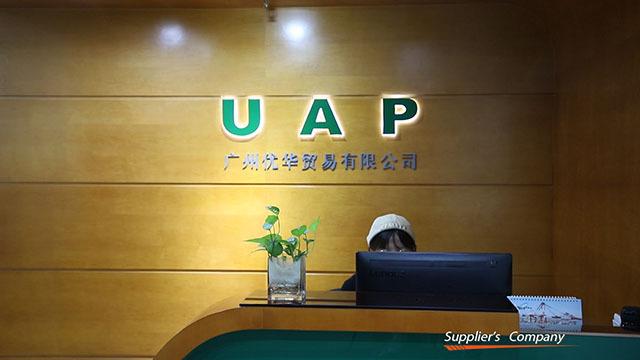 Verified China supplier - Guangzhou Uap Trading Co., Ltd.