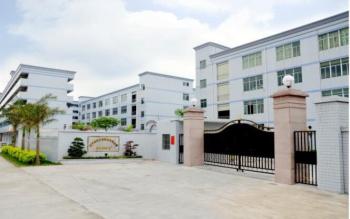 China HongYangQiao (shenzhen) Industrial. co,Ltd