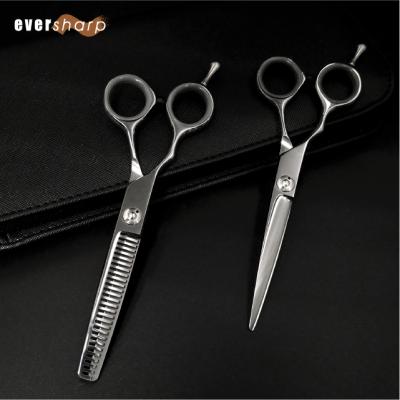 China Straight Scissors Japanese Steel Barber Scissors Hair Salon Quality Hair Scissors Height 5.5 Inches for sale