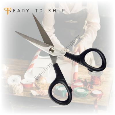 China High Quality Hot Selling Multifunctional Sewing Scissors Right Handed Scissors for Cloth Paper Leather Cutting for sale