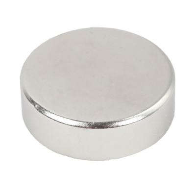 China Industrial High Quality Small Round Rare Earth Magnet Powerful Permanent Fridge Magnets For DIY for sale