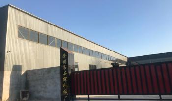 Cina Jinzhou City Shitan Machinery Equipment  CO. LTD.