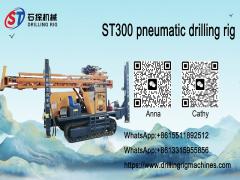 Deep Underground St 300 Water Well Drilling Rig Machine Pneumatic Rocky Blasting Drilling Rig