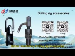 Rubber Drilling Rig Components