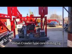 ST-200 Hydraulic 200m Portable Water Drilling Machine
