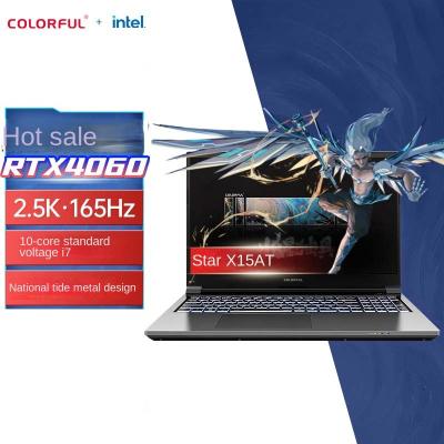 China StarX15-AT Intel Core I7-12650H RTX4060 8GB