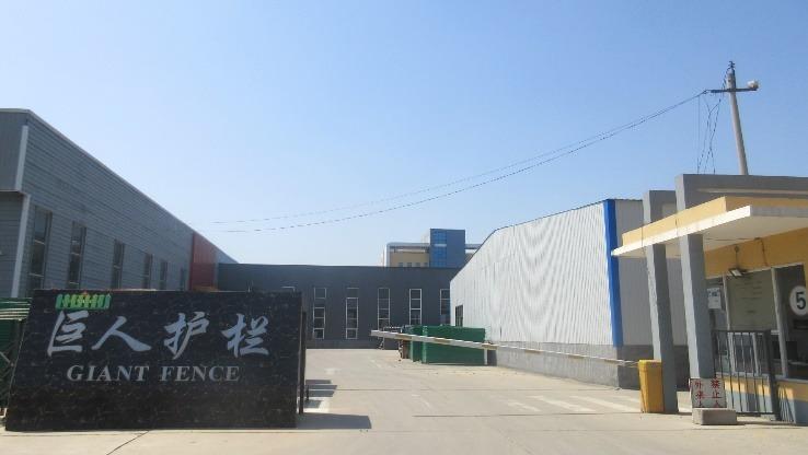 Verified China supplier - Hebei Giant Metal Technology Co., Ltd.