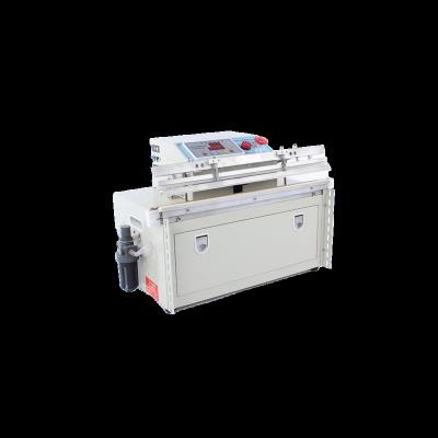 China New Food Vacuum Packing Machine Vacuum Nitrogen Rinse Sealing Machine for sale