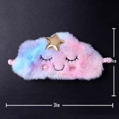 China Anti-Puffiness Cloud Plush Eye Cover Cartoon Sleeping Blindfold Eye Mask For Traveling for sale