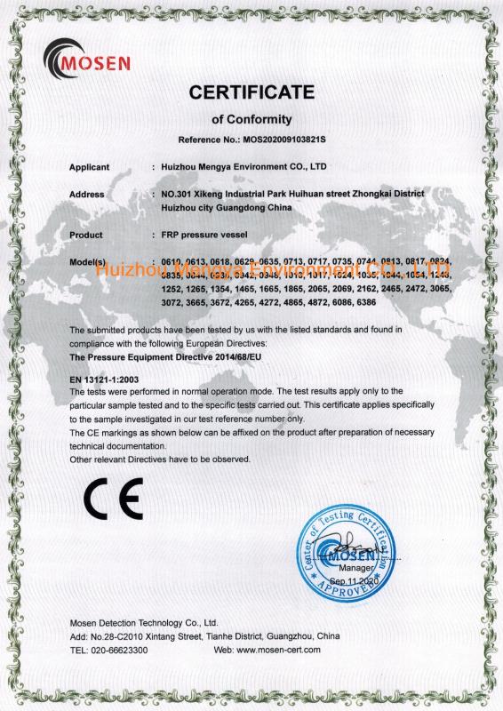 CE - Huizhou Mengya Environment Co., Ltd.