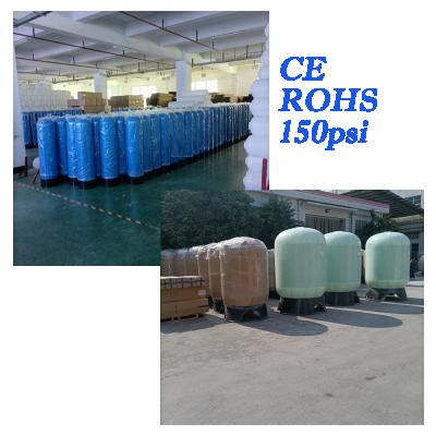 China Water Treatment 1354 FRP Pressure Vessel Tank for sale