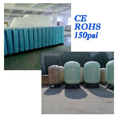 China 1054 water treatment pressure vessels manufacturers RO resin sand filter frp tank fiberglass Pentair Malaysia for sale