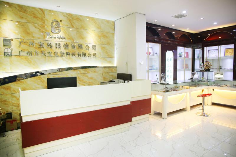 Verified China supplier - Guangzhou Tianwen Optical Technology Co., Ltd.