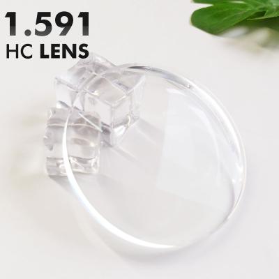 China Single Vision 1.59 Super Blue Hydrophboic Optic Block HC Poly Polycarbonate PC Resin Glass Lens for sale